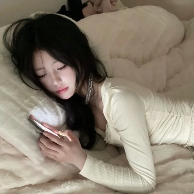 爱生孽